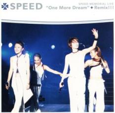 【SPEED】\