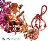 【バーゲンセール】【中古】CD▼Beyond It レンタル落ち