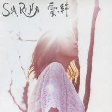 ХQŷԾŹ㤨֡ڥС󥻡ۡšCD  ̾ 󥿥פβǤʤ142ߤˤʤޤ