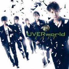 Rakuten - 【バーゲンセール】【中古】CD▼LAST 通常盤 レンタル落ち