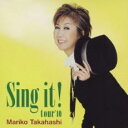 CD▼Sing it! tour ’10 期間生産限定盤 2CD レンタル落ち