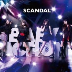 Rakuten - 【バーゲンセール】【中古】CD▼BABY ACTION 通常盤 レンタル落ち