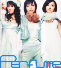 【バーゲンセール】【中古】CD▼Perfume Complete Best CD+DVD レンタル落ち