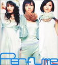 【バーゲンセール】【中古】CD▼Perfume Complete Best CD DVD レンタル落ち