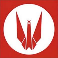 【バーゲンセール】【中古】CD▼教育 レンタル落ち