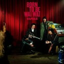 【中古】CD▼ボンツビワイワイ レンタル落ち