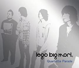 Rakuten - 【バーゲンセール】【中古】CD▼Quartette Parade レンタル落ち
