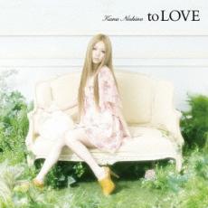 【中古】CD▼to LOVE 通常盤 レンタル落ち