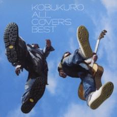 【バーゲンセール】【中古】CD▼ALL COVERS BEST 2CD レンタル落ち