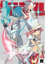 【中古】DVD▼キルラキル 6(第15話～第17話) レンタル落ち