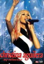 【バーゲンセール】【中古】DVD▼クリスティーナ・アギレラ マイ・リフレクション 字幕のみ