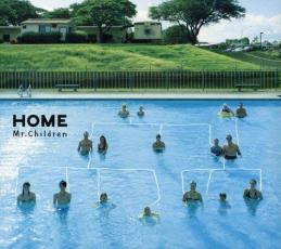 【バーゲンセール】【中古】CD▼HOME 通常盤 レンタル落ち
