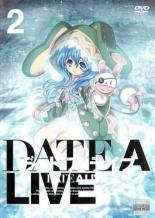 【バーゲンセール】【中古】DVD▼デート・ア・ライブ 2(第3話、第4話) レンタル落ち