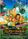 【中古】DVD▼フェアリー・テイルズ 7人の小人とおとぎの国の大作戦 レンタル落ち