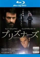 【バーゲンセール】【中古】Blu-ray▼プリズナーズ ブルーレイディスク レンタル落ち