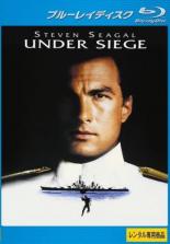 【バーゲンセール】【中古】Blu-ray▼沈黙の戦艦 ブルーレイディスク レンタル落ち