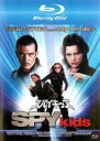 【バーゲンセール】【中古】Blu-ray▼スパイキッズ ブルーレイディスク レンタル落ち