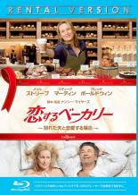 【バーゲンセール】【中古】Blu-ray