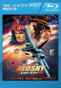 【バーゲンセール】【中古】Blu-ray▼レッド・スカイ ブルーレイディスク レンタル落ち