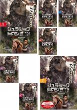 &nbsp;出　演&nbsp;ニオール・マター／サラ・カニング／ダニー・ラヒム／クリスタル・ロウ&nbsp;監　督&nbsp;マイク・ロール／アンディ・ミキタ&nbsp;制作年、時間&nbsp;2012年&nbsp;490分&nbsp;製作国&nbsp;カナダ／イギリス&nbsp;メーカー等&nbsp;ワーナー・ホーム・ビデオ&nbsp;ジャンル&nbsp;洋画／海外TV／アクション／SF／パニック&nbsp;カテゴリー&nbsp;DVDセット&nbsp;入荷日&nbsp;【2025-03-01】【あらすじ】巨大生物によるものと思われる襲撃事件が発生。発明家のエヴァンは、ラジオ電波に何かが干渉していることに気付くが…。北米の科学者と動物学者によるチームが結集され、現代に現れるようになった恐竜に挑む物語。《商品情報》◆レンタル用だった商品を鑑賞用で中古販売させていただいております。軽微な音飛び、画像の乱れ、画像の飛びはご了承ください。画像や音声、外装等が完璧な商品を求められる方やはご購入をお控えください。◆ジャケット(紙)とディスク(不織布にお入れしてます)の2点梱包です。ケースはプラスチックによる環境への配慮および送料をお安くすることを目的に付属しておりません。◆ジャケット・ディスクには、バーコード・管理用シール等が貼ってある場合があります。◆ジャケットには、日焼け箇所や軽微な破れ、汚れ等がある場合があります。完璧を求められる方はご購入をお控えください。◆字幕や吹き替えについては、商品名に特段記載が無いものはわかりかねます為、大変お手数ですがメーカー様に直接お問い合わせいただきますようお願いいたします。《発送情報》◆当店は土日祝日以外、休まず出荷をしております。AM9時までにご注文後の決済完了いただければ当日出荷いたします。AM9時以降は翌日出荷です。その他営業日はカレンダーをご確認ください。※楽天スーパーセールやお買い物マラソンなどの混雑時は、出荷日をプラス1日いただく場合がございます。◆配送方法は以下の2パターンからお選びいただけます。●速達便　ネコポス(220円〜)の場合速達扱い、追跡番号あり、ポスト投函、土日祝配達可能※曜日に関係なく配送【お届け目安】本州　発送日から1〜2日程度本州以外　発送日から2〜3日程度●大型便　飛脚便(700円〜)の場合速達扱い、追跡番号あり、手渡し、土日祝配達可能※曜日に関係なく配送【お届け目安】本州　発送日から1〜2日程度本州以外　発送日から2〜3日程度配送方法の初期設定は、「ネコポス」便に設定されております。◆ご注文後の同梱は、トラブル防止の観点からいたしかねます。また、それに伴う送料のお値引きはいたしかねます。送料の観点などから同梱をご希望のお客様は、必ず同一カートにて同時にご注文ください。◆複数ご購入の際、発送前に一部商品で不良や在庫切れがあった場合、対象商品をキャンセルし発送させていただきます。"