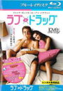 【中古】Blu-ray▼ラブ&ドラッグ ブルーレイディスク レンタル落ち