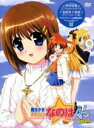 【バーゲンセール】【中古】DVD▼魔法少女リリカルなのはA’s 6