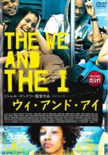 【バーゲンセール】【中古】DVD▼ウィ・アンド・アイ 字幕のみ レンタル落ち
