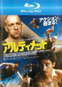 【バーゲンセール】【中古】Blu-ray▼アルティメット ブルーレイディスク レンタル落ち