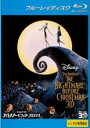 【バーゲンセール】【中古】Blu-ray▼ナイトメアー・ビフォア・クリスマス 3D ブルーレイディスク レンタル落ち