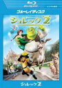 【バーゲンセール】【中古】Blu-ray▼シュレック 2 ブルーレイディスク レンタル落ち