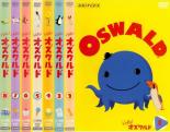 全巻セット【中古】DVD▼Hello!オズワルド(8枚セット)1、2、3、4、5、6、7、8 レンタル落ち