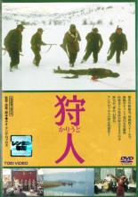 �ڥС����󥻡���ۡ���š�DVD������ ����Τ� ��󥿥����