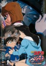 【バーゲンセール】【中古】DVD▼名探偵コナン エピソード ONE 小さくなった名探偵 レンタル落ち