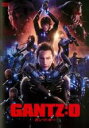 【バーゲンセール】【中古】DVD▼GANTZ:O レンタル落ち