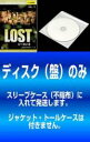 【バーゲンセール】全巻セット【中古】DVD▼【訳あり】LOST ロスト シーズン3(11枚セット)第1話〜シーズンフィナーレ レンタル落ち