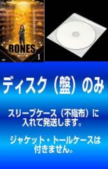 【バーゲンセール】全巻セット【中古】DVD▼【訳あり】BONES ボーンズ 骨は語る シーズン1(11枚セット)第1話～第22話 レンタル落ち