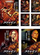 全巻セット【中古】DVD▼ストレイン シーズン2(7枚セット)第1話〜第13話 最終 レンタル落ち