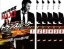 【バーゲンセール】全巻セット【中古】DVD▼トランスポーター ザ・シリーズ ニューミッション(6枚セット)第1話~第12話 最終 レンタル落ち