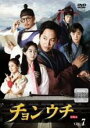【バーゲンセール】【中古】DVD▼チョンウチ 7(第13話、第14話) レンタル落ち