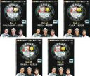 【バーゲンセール】【中古】DVD▼おぎやはぎの愛車遍歴 NO CAR,NO LIFE!(5枚セット)1、2、3、4、5 レンタル落ち 全5巻