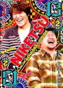 【バーゲンセール】【中古】DVD▼にけつッ!!13 Vol.2 レンタル落ち