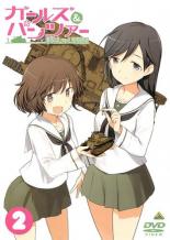 【バーゲンセール】【中古】DVD▼ガールズ&パンツァー 2(第3話、第4話) レンタル落ち