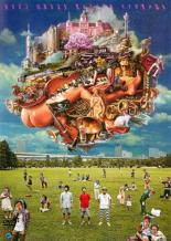 &nbsp;出　演&nbsp;東京03／おぎやはぎ／山崎弘也&nbsp;制作年、時間&nbsp;2013年&nbsp;154分&nbsp;製作国&nbsp;日本&nbsp;メーカー等&nbsp;アニプレックス&nbsp;ジャンル&nbsp;お笑い／コント&nbsp;&nbsp;【コメディ 爆笑 笑える 楽しい】&nbsp;カテゴリー&nbsp;DVD&nbsp;入荷日&nbsp;【2025-05-16】【あらすじ】2009年の「キングオブコント」王者・東京03の10周年記念公演「タチの悪い流れ」をDVD化。独特の雰囲気を持つ豊本明長とハイテンションな角田晃広のふたりのボケと、ツッコミ担当の飯塚悟志による抱腹絶倒のネタの数々をたっぷりと堪能できる。《商品情報》◆レンタル用だった商品を鑑賞用で中古販売させていただいております。軽微な音飛び、画像の乱れ、画像の飛びはご了承ください。画像や音声、外装等が完璧な商品を求められる方やはご購入をお控えください。◆ジャケット(紙)とディスク(不織布にお入れしてます)の2点梱包です。ケースはプラスチックによる環境への配慮および送料をお安くすることを目的に付属しておりません。◆ジャケット・ディスクには、バーコード・管理用シール等が貼ってある場合があります。◆ジャケットには、日焼け箇所や軽微な破れ、汚れ等がある場合があります。完璧を求められる方はご購入をお控えください。◆字幕や吹き替えについては、商品名に特段記載が無いものはわかりかねます為、大変お手数ですがメーカー様に直接お問い合わせいただきますようお願いいたします。《発送情報》◆当店は土日祝日以外、休まず出荷をしております。AM9時までにご注文後の決済完了いただければ当日出荷いたします。AM9時以降は翌日出荷です。その他営業日はカレンダーをご確認ください。※楽天スーパーセールやお買い物マラソンなどの混雑時は、出荷日をプラス1日いただく場合がございます。◆配送方法は以下の2パターンからお選びいただけます。●速達便　ネコポス(220円〜)の場合速達扱い、追跡番号あり、ポスト投函、土日祝配達可能※曜日に関係なく配送【お届け目安】本州　発送日から1〜2日程度本州以外　発送日から2〜3日程度●大型便　飛脚便(700円〜)の場合速達扱い、追跡番号あり、手渡し、土日祝配達可能※曜日に関係なく配送【お届け目安】本州　発送日から1〜2日程度本州以外　発送日から2〜3日程度配送方法の初期設定は、「ネコポス」便に設定されております。◆ご注文後の同梱は、トラブル防止の観点からいたしかねます。また、それに伴う送料のお値引きはいたしかねます。送料の観点などから同梱をご希望のお客様は、必ず同一カートにて同時にご注文ください。◆複数ご購入の際、発送前に一部商品で不良や在庫切れがあった場合、対象商品をキャンセルし発送させていただきます。"