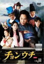 【バーゲンセール】【中古】DVD▼チョンウチ 11(第21話〜第22話) 字幕のみ レンタル落ち