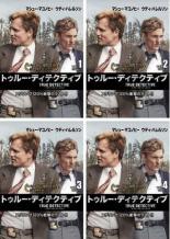 全巻セット【中古】DVD▼TRUE DETECTIVE トゥルー・ディテクティブ シーズン1(4枚セット)第1話〜第8話 ..