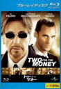 【バーゲンセール】【中古】Blu-ray▼トゥー・フォー・ザ・マネー ブルーレイディスク レンタル落ち