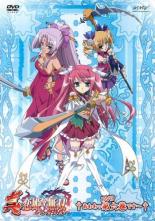 【バーゲンセール】【中古】DVD▼真 恋姫 無双 乙女大乱 六(第11話、第12話) レンタル落ち