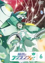 【中古】DVD▼輪廻のラグランジェ 6(第11話、最終 第12話) レンタル落ち