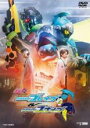 【バーゲンセール】【中古】DVD▼仮面ライダー エグゼイド トリロジー アナザー・エンディング 仮面ライダー ブレイブ&スナイプ レンタル落ち