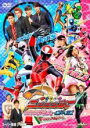 【バーゲンセール】【中古】DVD▼帰ってきた手裏剣戦隊 ニンニンジャー ニンニンガールズ VS ボーイズ FINAL WARS レンタル落ち
